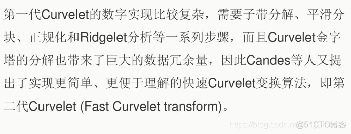 【图像融合】基于matlab curvelet变换图像融合（评价指标）【含Matlab源码 781期】_信息熵_15