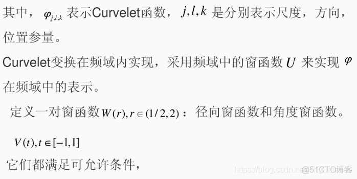 【图像融合】基于matlab curvelet变换图像融合（评价指标）【含Matlab源码 781期】_存储矩阵_18