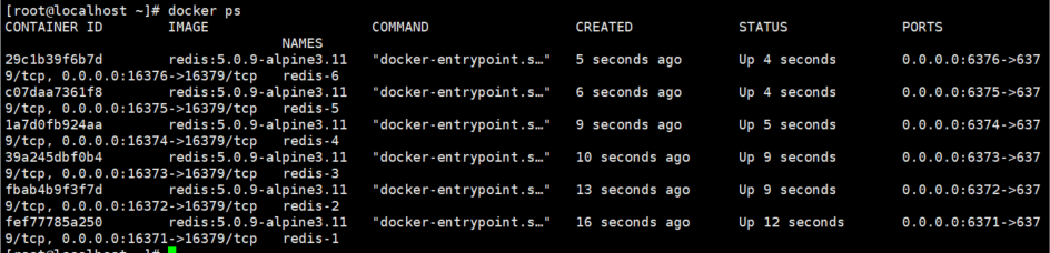 Docker 部署 Redis 集群 VS 正常部署 Redis 集群_centos_08