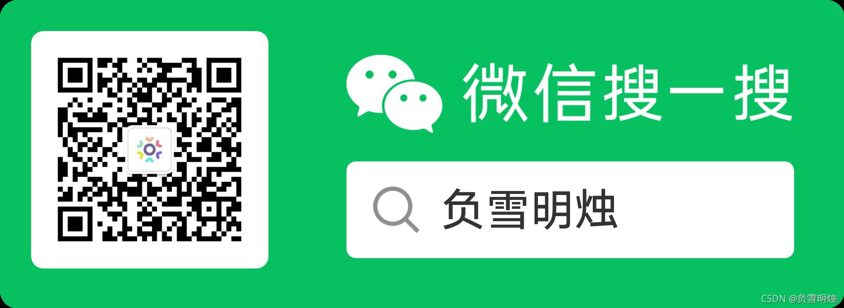 Android 控件使用教程（三）—— NineGridImageView 九宫格展示图片_gridview