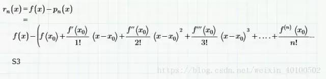 何为泰勒公式_多项式_07