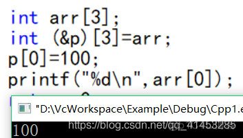 C++:02---引用类型（&）_引用