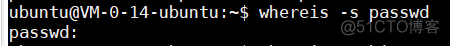 Linux命令与文件查找命令：which、whereis、locate、updatedb、find、grep_find_06