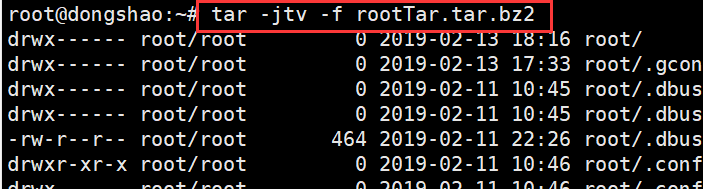 Linux文件的压缩、解压、打包（gzip、bzip2、xz、tar）_gzip_31