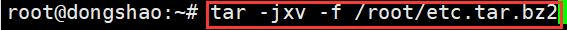 Linux文件的压缩、解压、打包（gzip、bzip2、xz、tar）_Linux入门基础_36