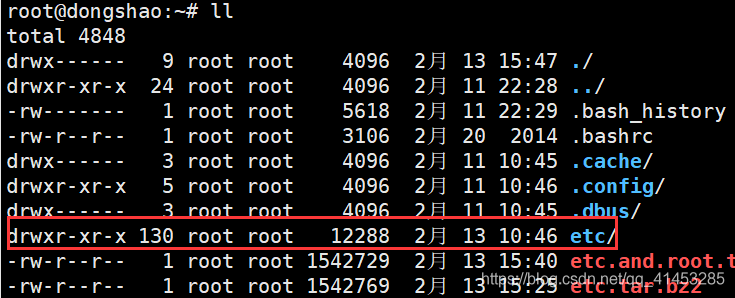 Linux文件的压缩、解压、打包（gzip、bzip2、xz、tar）_bzip2_37