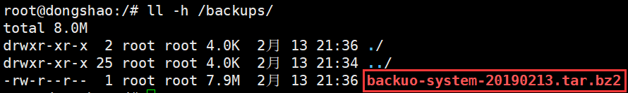 Linux文件的压缩、解压、打包（gzip、bzip2、xz、tar）_Linux入门基础_44