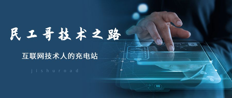 系统之眼！Linux系统性能监控工具Glances_服务端