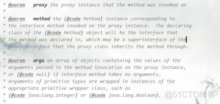 Java代理模式实现与详解（二）_静态代理_05