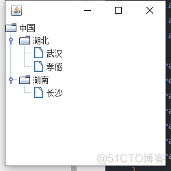 Java GUI编程：swing JTree实现树形菜单代码示例_java