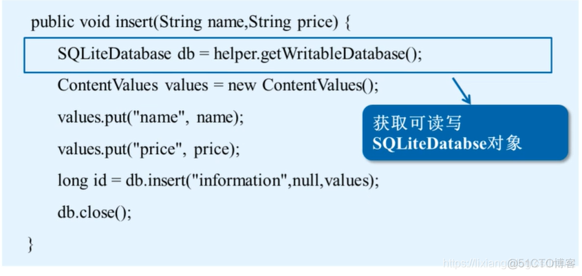 SQLite基本操作_sqlite