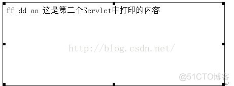 Jsp之四 servlet请求响应_HttpServletRequest_03