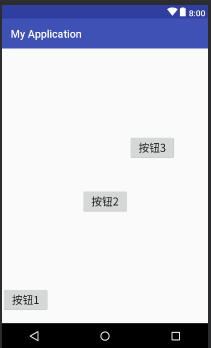 Android UI开发_xml_03