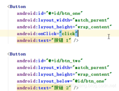 Android UI开发_C_16