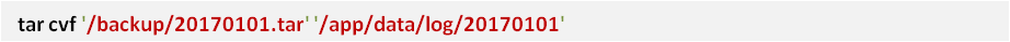 Linux Shell 在运维中的经验总结_命令行_17