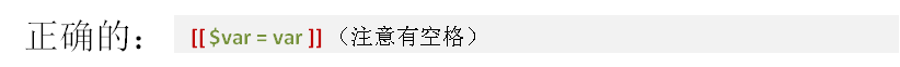 Linux Shell 在运维中的经验总结_命令行_33