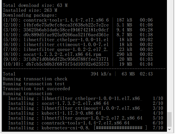 kubesphere3.0的安装完整文档_sed_74