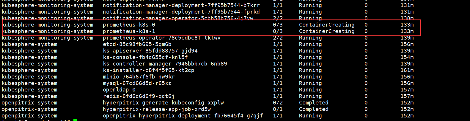 kubesphere3.0的安装完整文档_ip地址_139