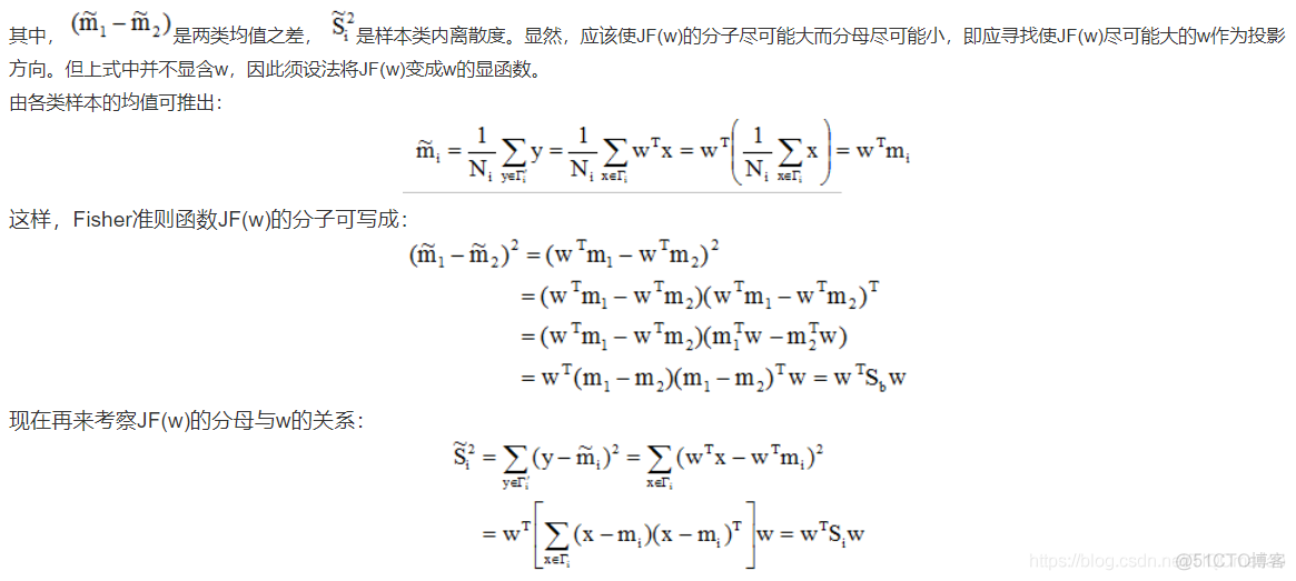 【人脸识别】基于matlab GUI FISHER人脸识别【含Matlab源码 605期】_人脸识别_09