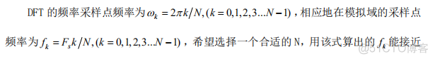 【数字信号】基于matlab GUI双音多频(DTMF)信号检测【含Matlab源码 512期】_ide_03