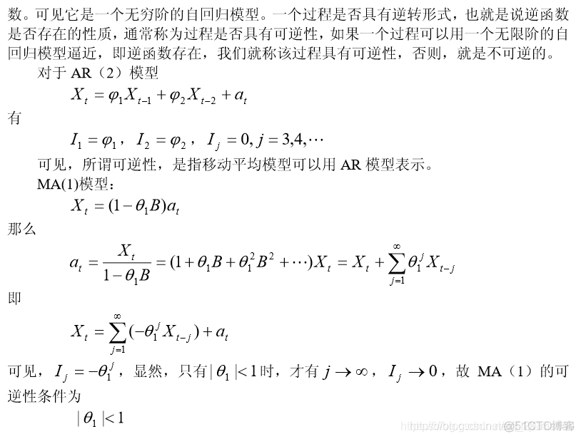 【价格预测】基于matlab时间序列股票价格预测【含Matlab源码 450期】_矩阵_18