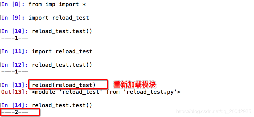 89 python高级 - import导入模块_当前路径_05