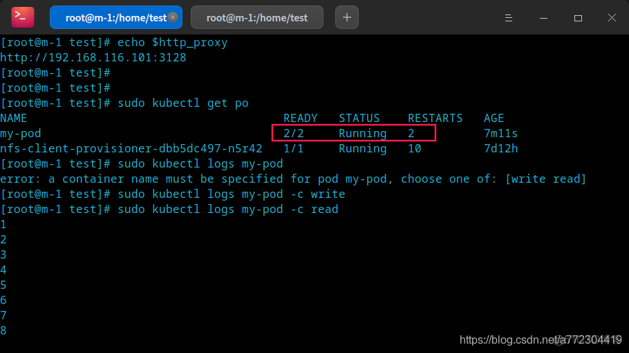 k8s pod实现共享网络和共享存储机制原理及pod内容器共享存储代码示例_bash