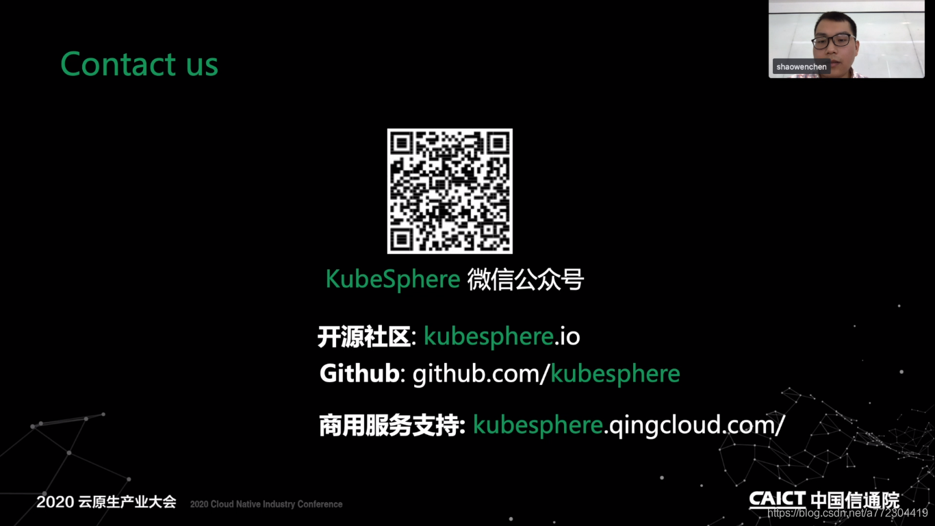 kubesphere devops介绍、访问账密及nfs数据备份同步_数据备份_06