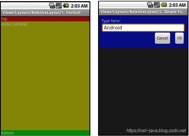 速读原著-Android应用开发入门教程(布局（Layout）)_android_03