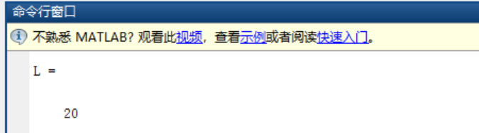 【优化预测】基于matlab粒子群算法优化CNN预测【含Matlab源码 362期】_搜索_13