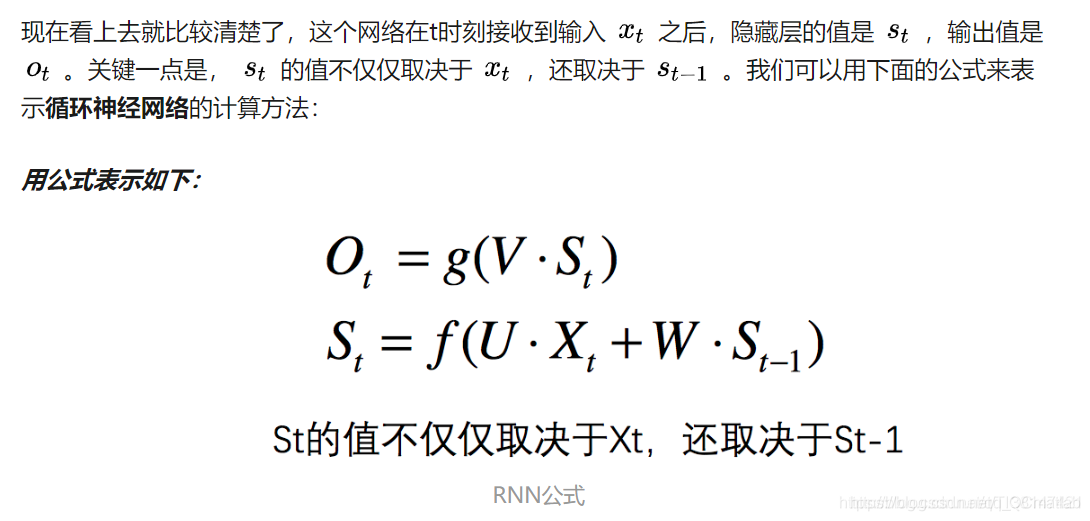 【预测模型】基于matlab RNN循环神经网络预测【含Matlab源码 363期】_权重_05