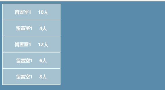 Css实现背景半透明文字不透明的效果 51cto博客 Css 半透明