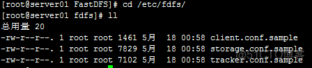 快速学习-FastDFS 安装_配置文件_05