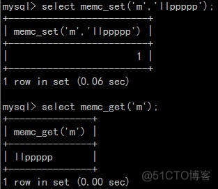 Memcached与MySQL数据同步_mysql_04