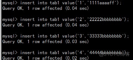 Memcached与MySQL数据同步_memcached_12