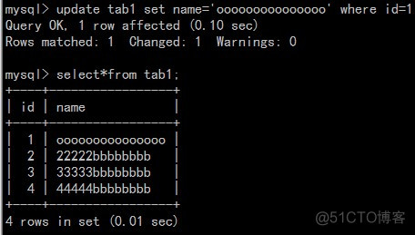 Memcached与MySQL数据同步_mysql_15