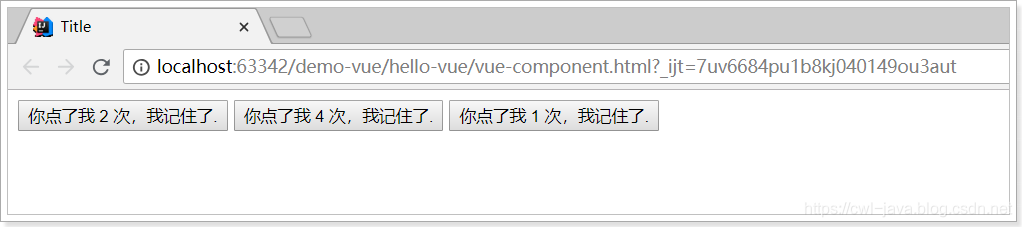 VUE-组件化_复用_02