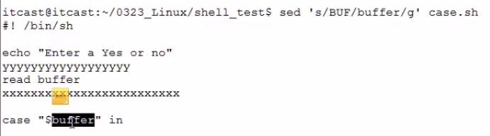 linux命令：sed工具替换文件内容_sed_21