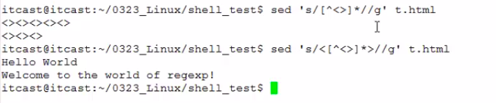 linux命令：sed工具替换文件内容_sed_29