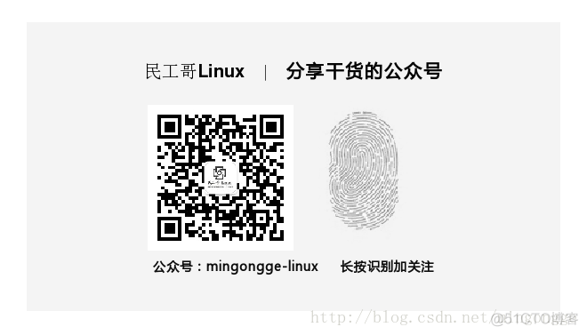 Linux运维必会的MySQL企业面试题大全_mysql