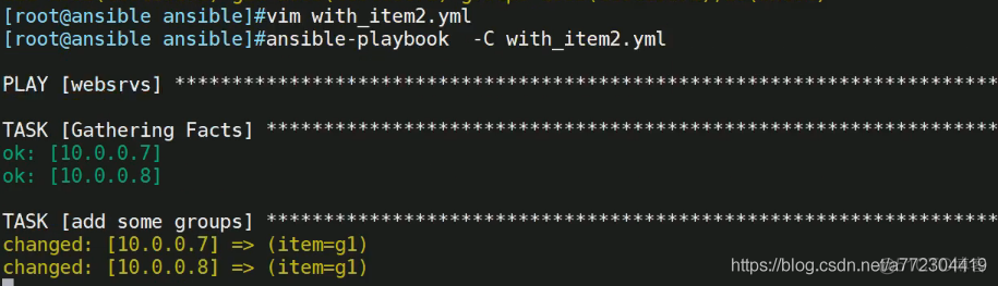 ansible playbook中使用迭代with_items案例_安装软件_14