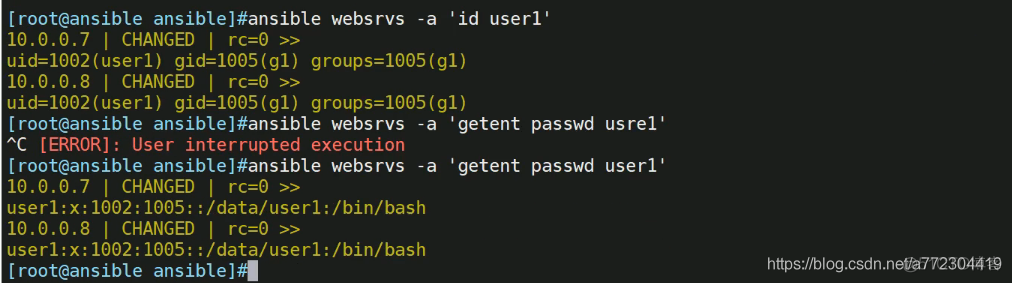 ansible playbook中使用迭代with_items案例_批量删除_16