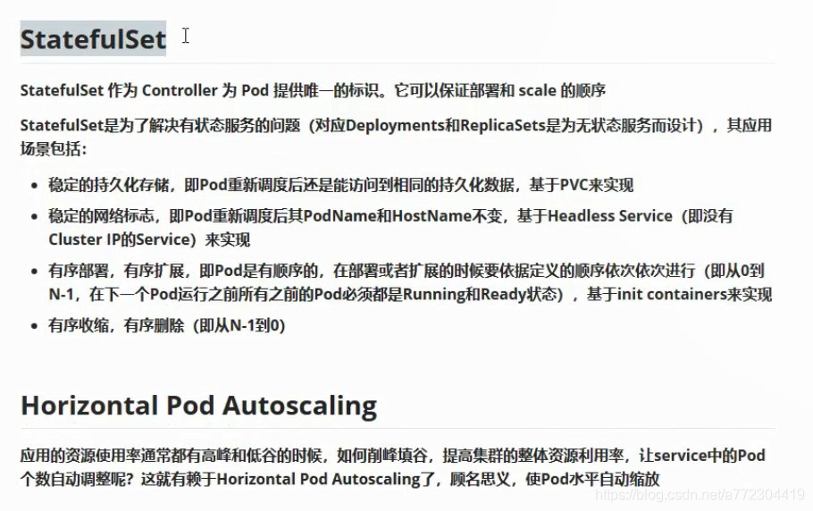 K8S控制器类型：RC/RS、Deployment、DaemonSet、Job和CronJob、StatefulSet、HPA_声明式编程_09