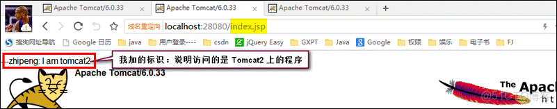 Nginx+Tomcat搭建高性能负载均衡集群_nginx_11