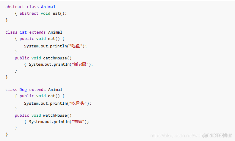 JDK1.9-多态_多态_06