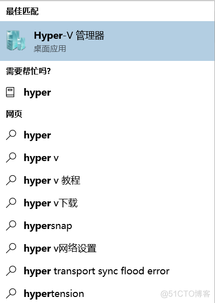 Hyper-v 虚拟机安装win7_安装