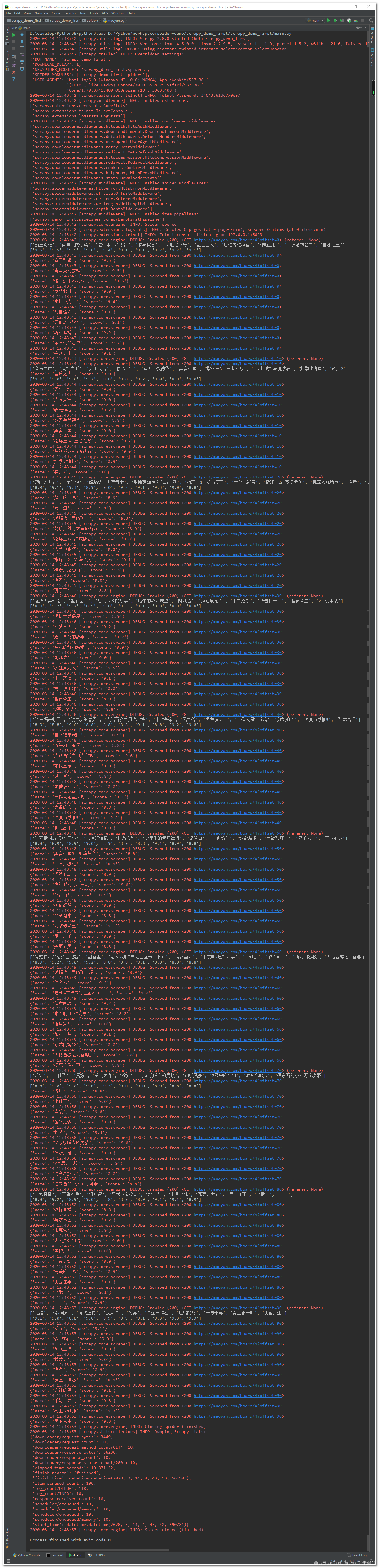 Python3 Scrapy爬取猫眼TOP100代码示例_文章_08