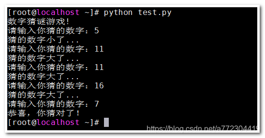 Python3 条件控制_if语句_12