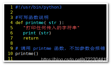 Python3 函数(方法)_赋值_10