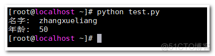 Python3 函数(方法)_python_15